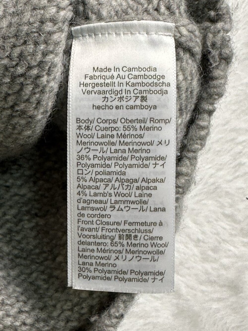 J.Crew Women Fair Isle Cardigan In Wool Alpaca Blend Gray Large Cabin Core NWT - Picture 11 of 16